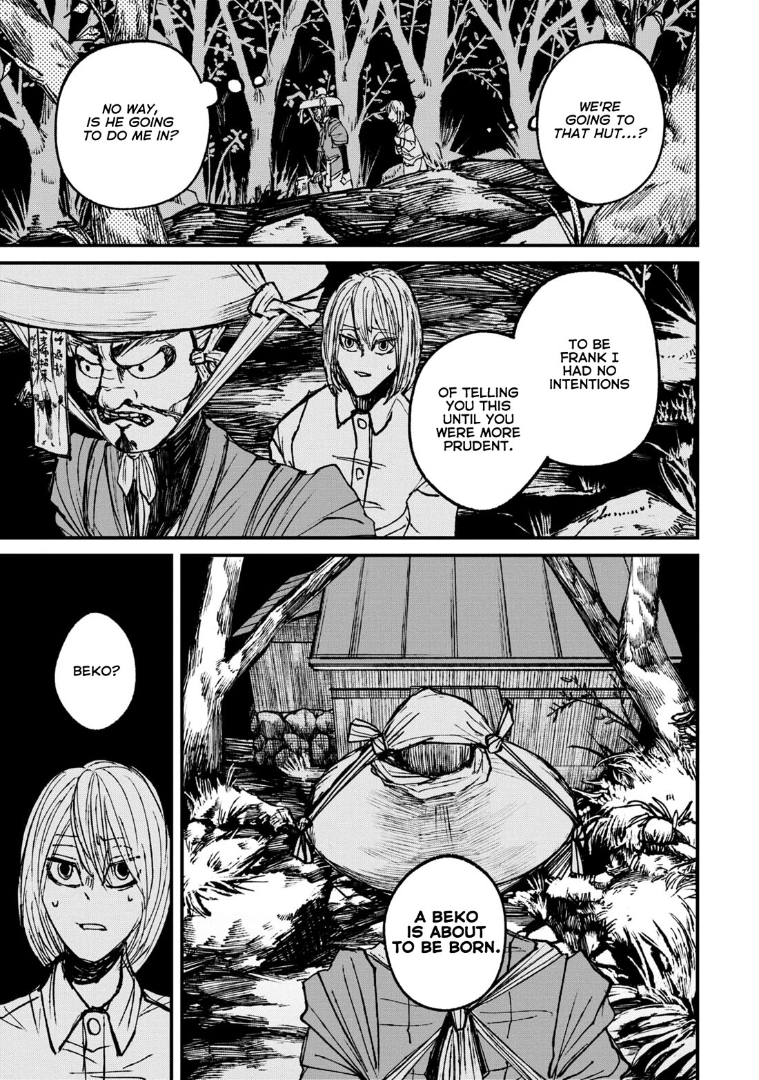 Nikubami Honegishimi chapter 8 page 21