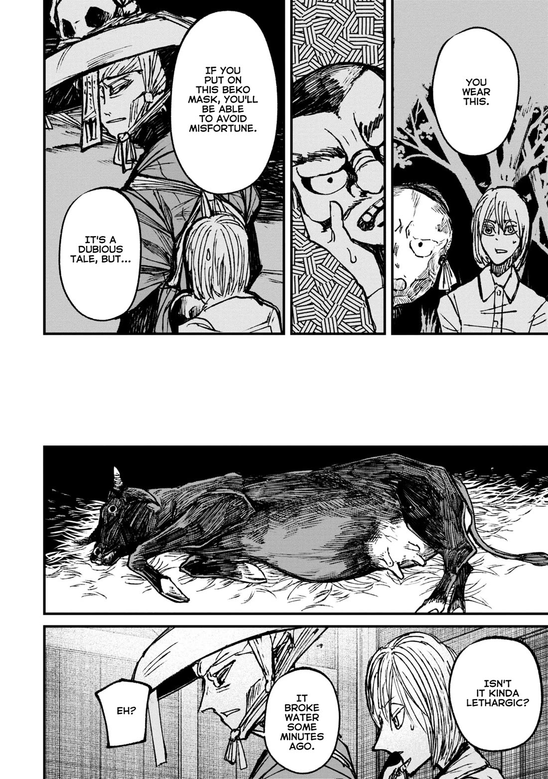 Nikubami Honegishimi chapter 8 page 22