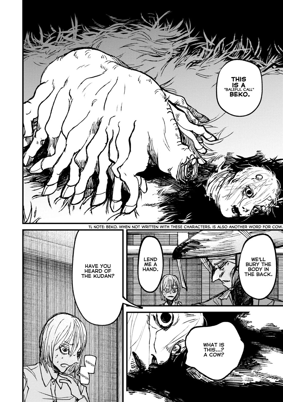 Nikubami Honegishimi chapter 8 page 28