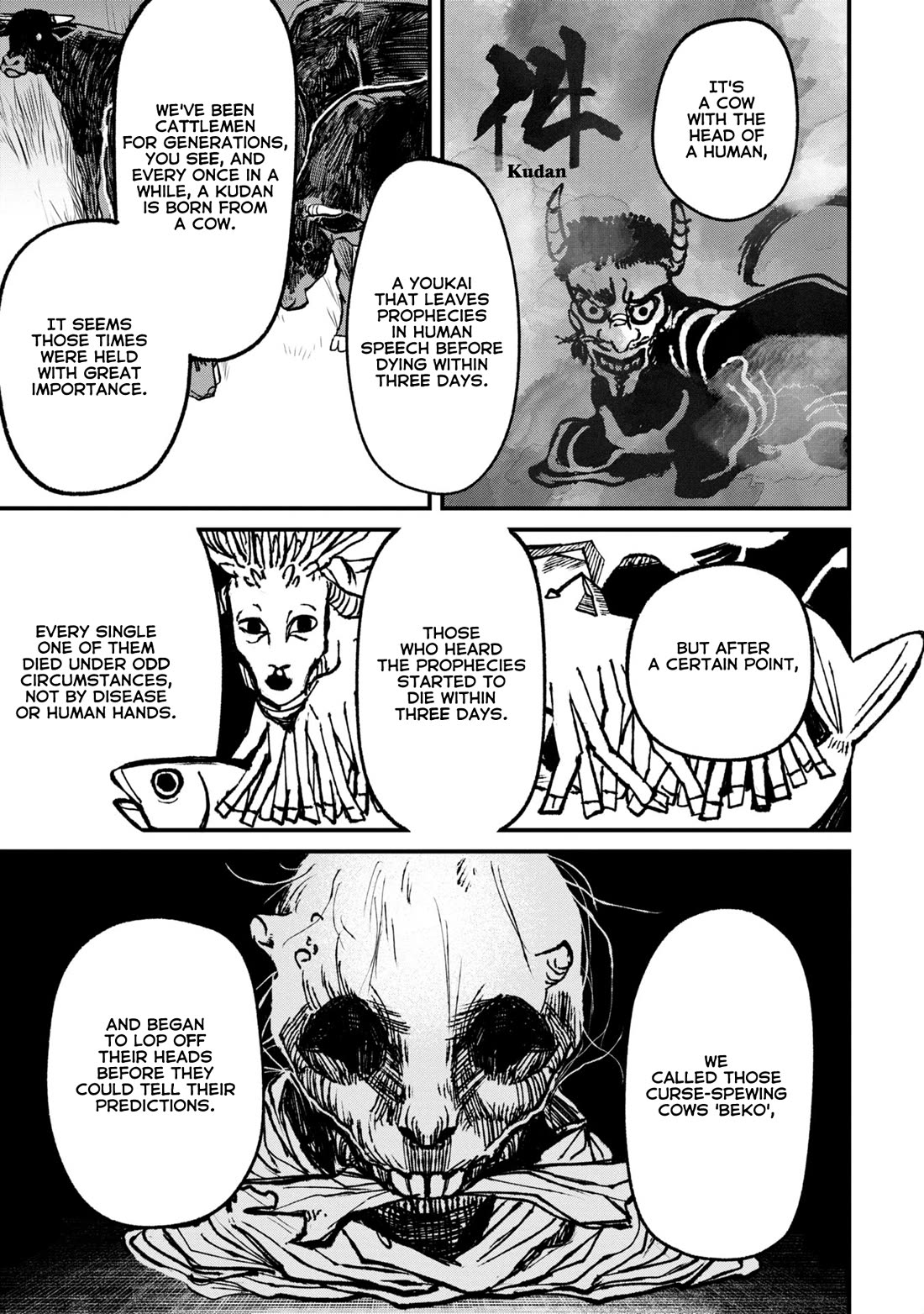 Nikubami Honegishimi chapter 8 page 29