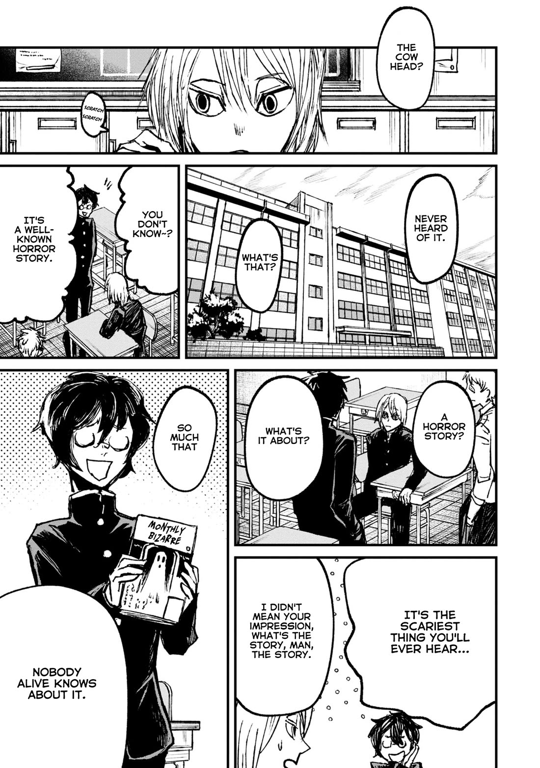 Nikubami Honegishimi chapter 8 page 3