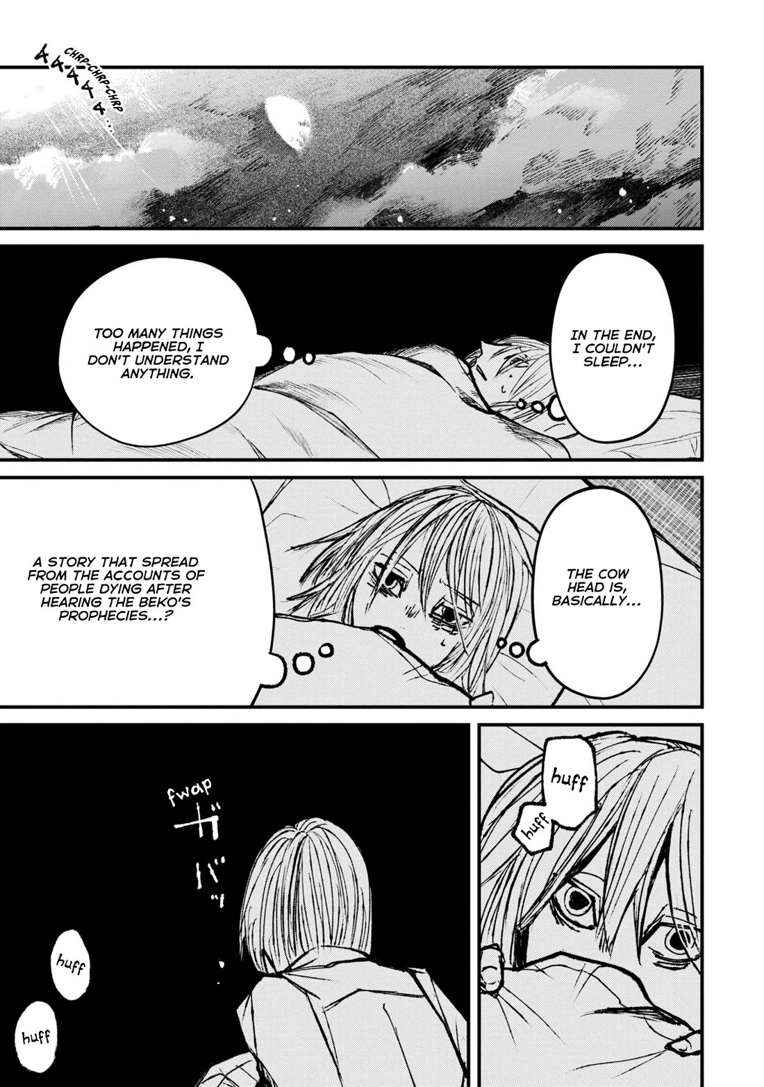 Nikubami Honegishimi chapter 8 page 33