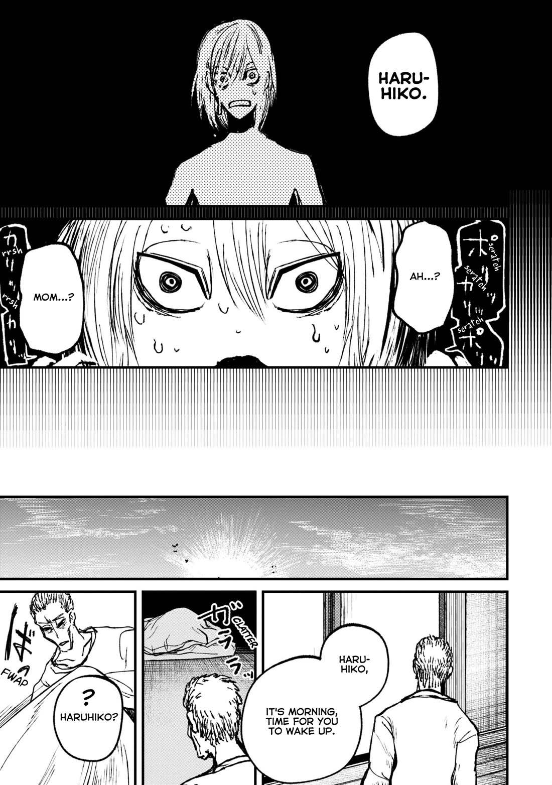 Nikubami Honegishimi chapter 8 page 39