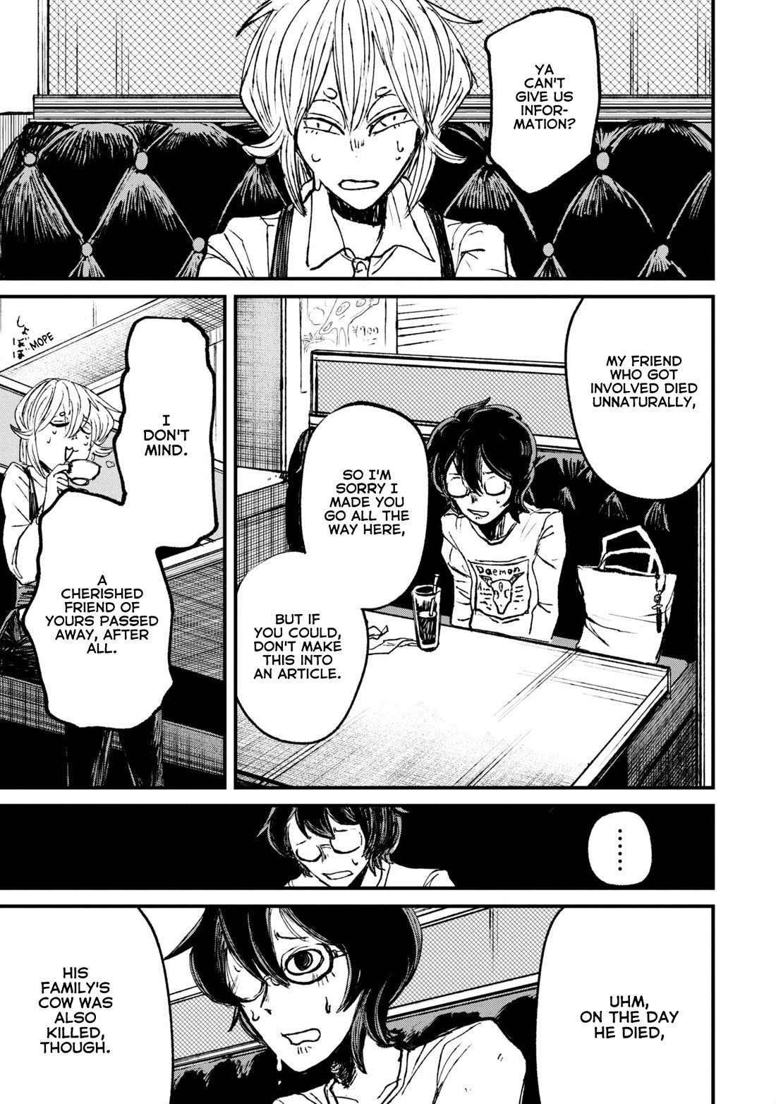 Nikubami Honegishimi chapter 8 page 41