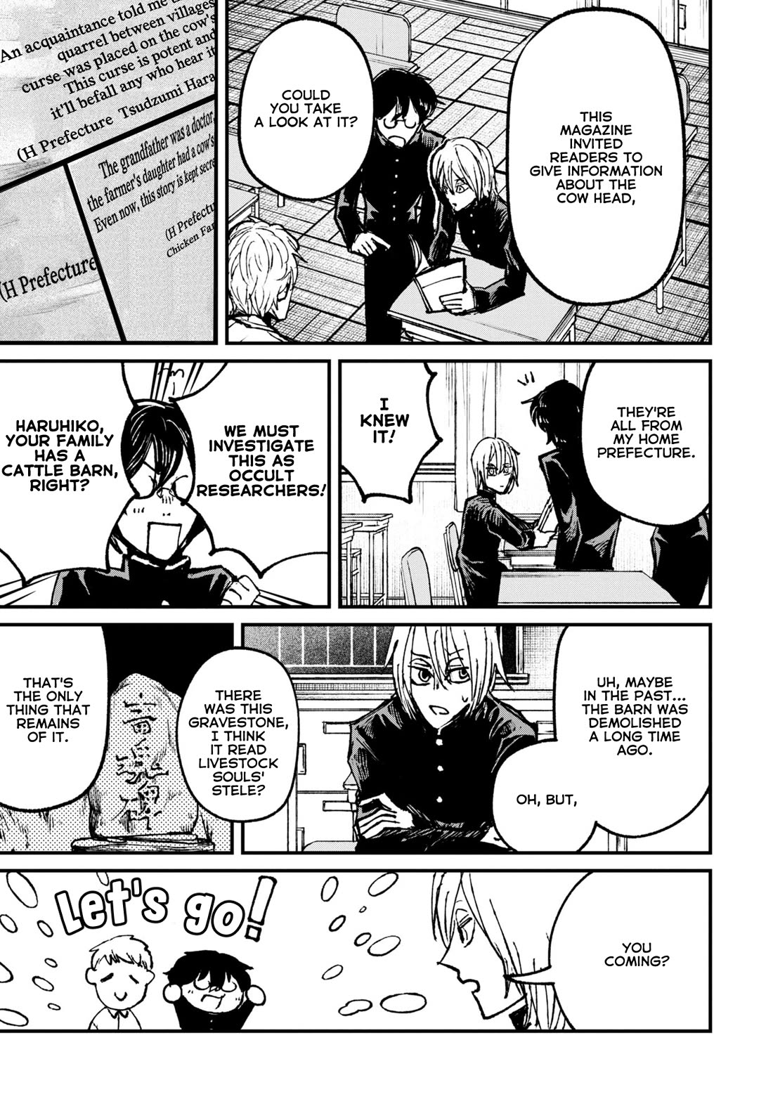 Nikubami Honegishimi chapter 8 page 5