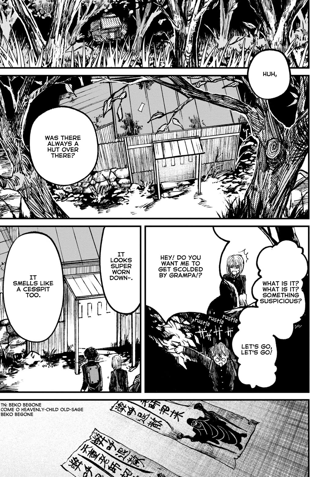 Nikubami Honegishimi chapter 8 page 7