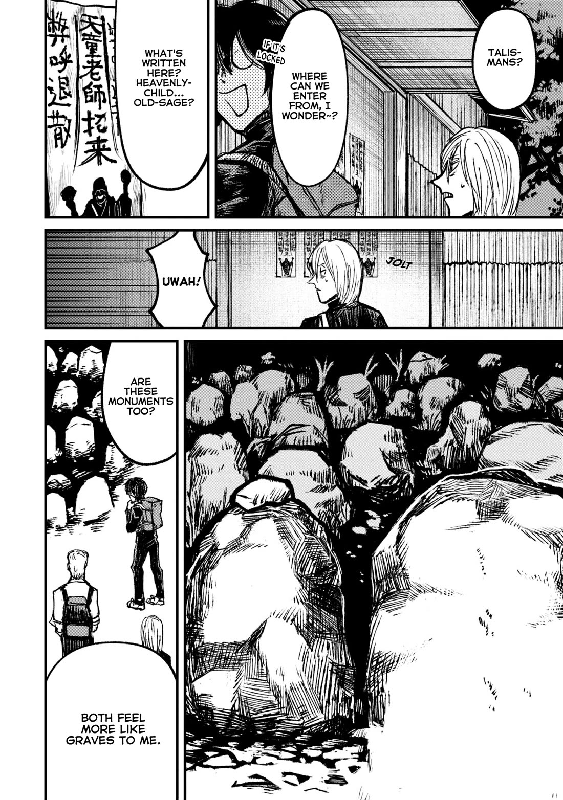 Nikubami Honegishimi chapter 8 page 8