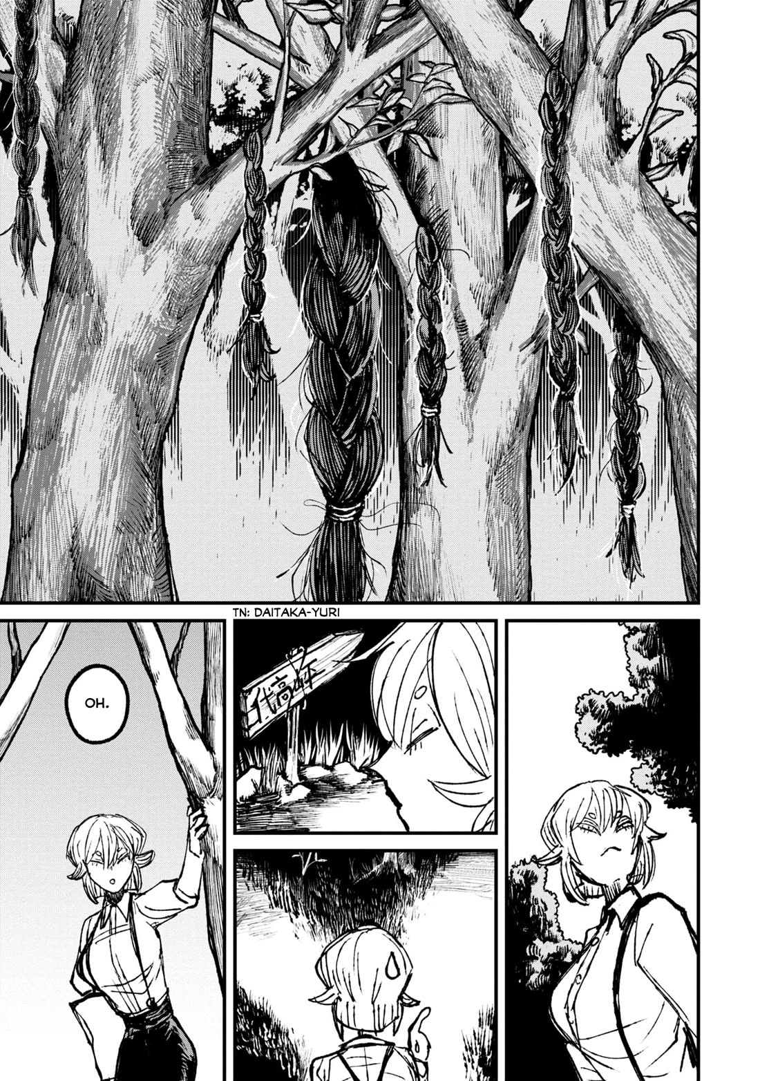 Nikubami Honegishimi chapter 9 page 13