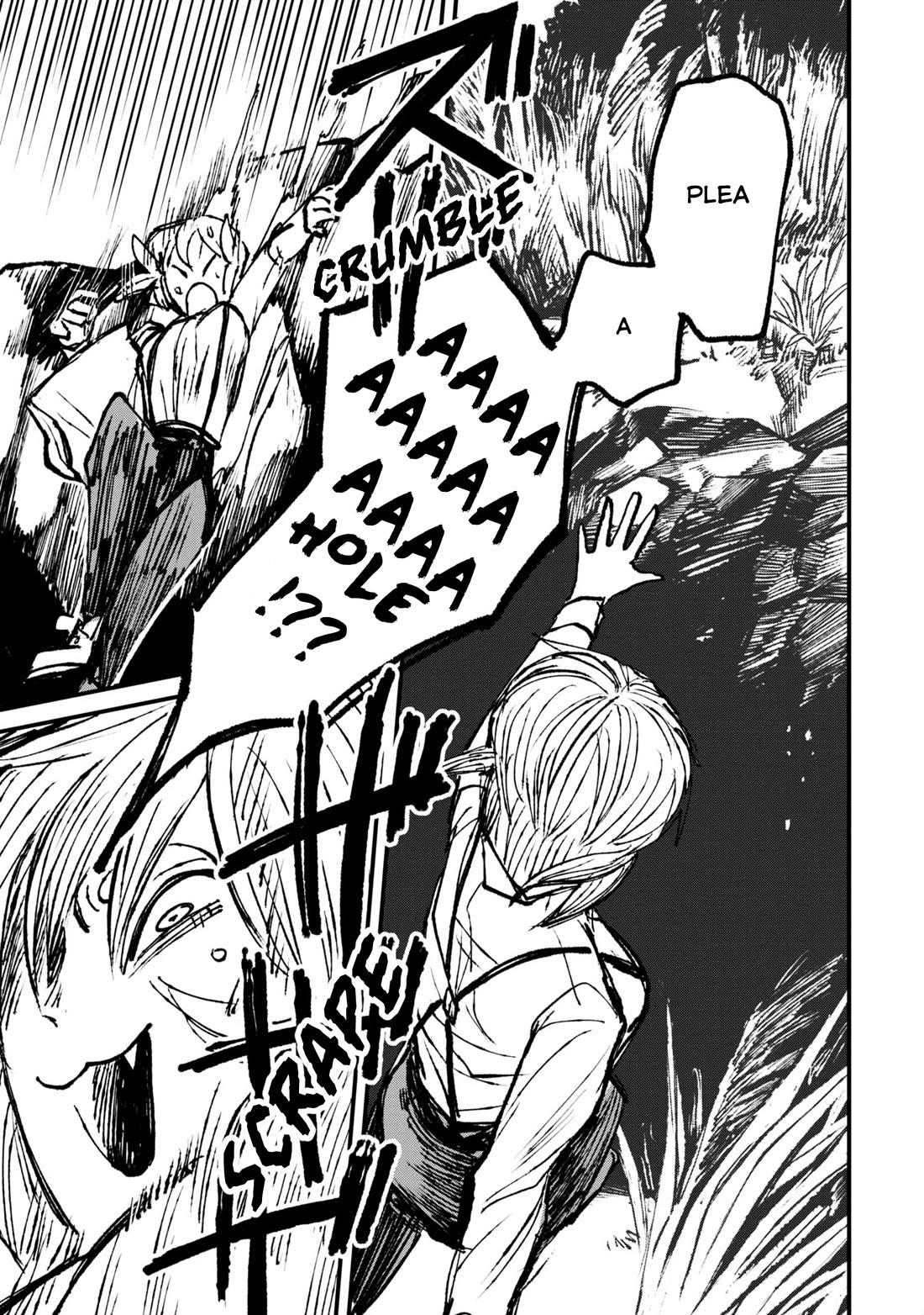 Nikubami Honegishimi chapter 9 page 17