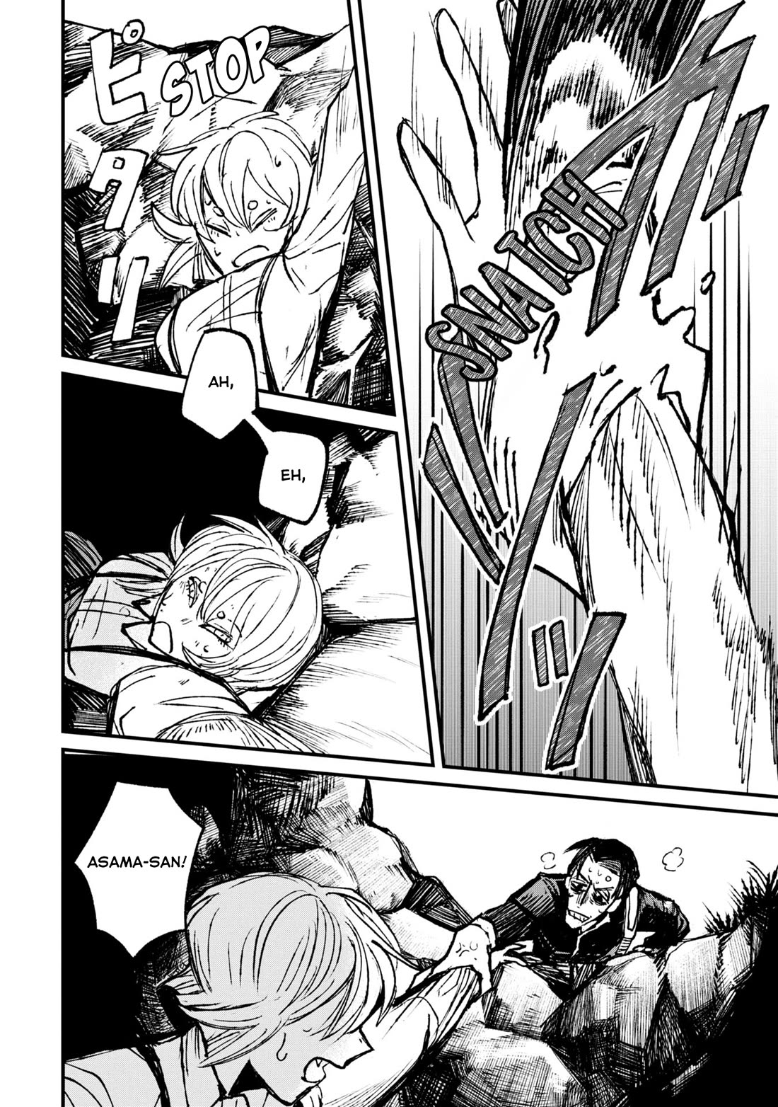 Nikubami Honegishimi chapter 9 page 18