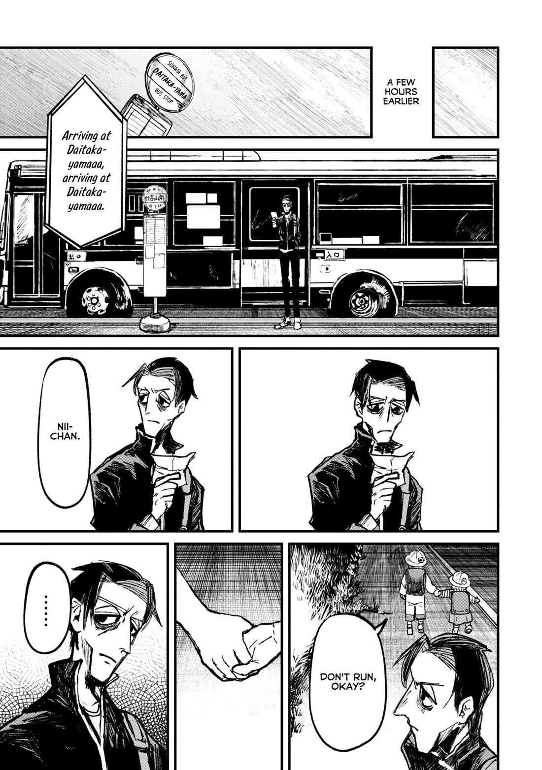 Nikubami Honegishimi chapter 9 page 19