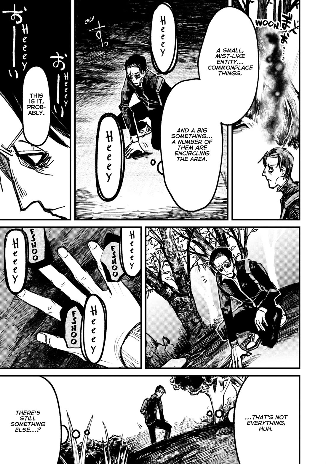 Nikubami Honegishimi chapter 9 page 21