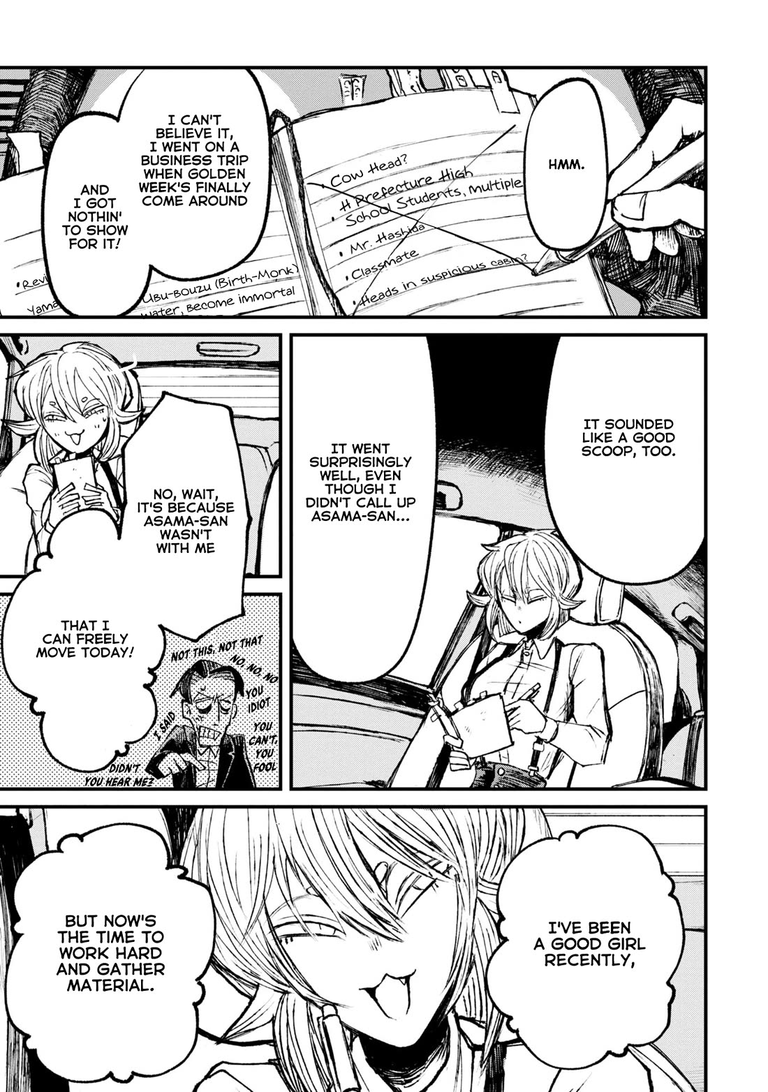 Nikubami Honegishimi chapter 9 page 3