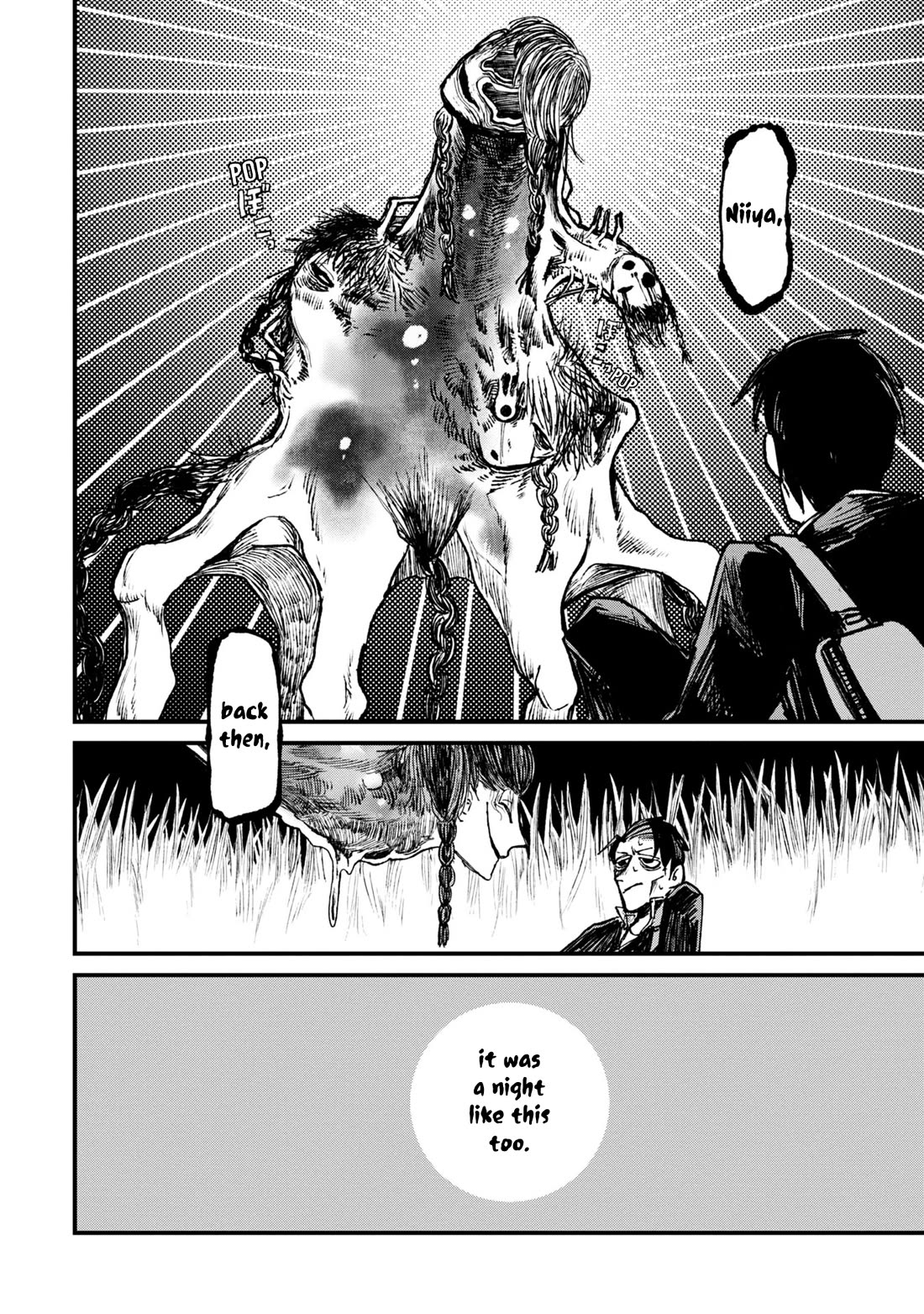 Nikubami Honegishimi chapter 9 page 39