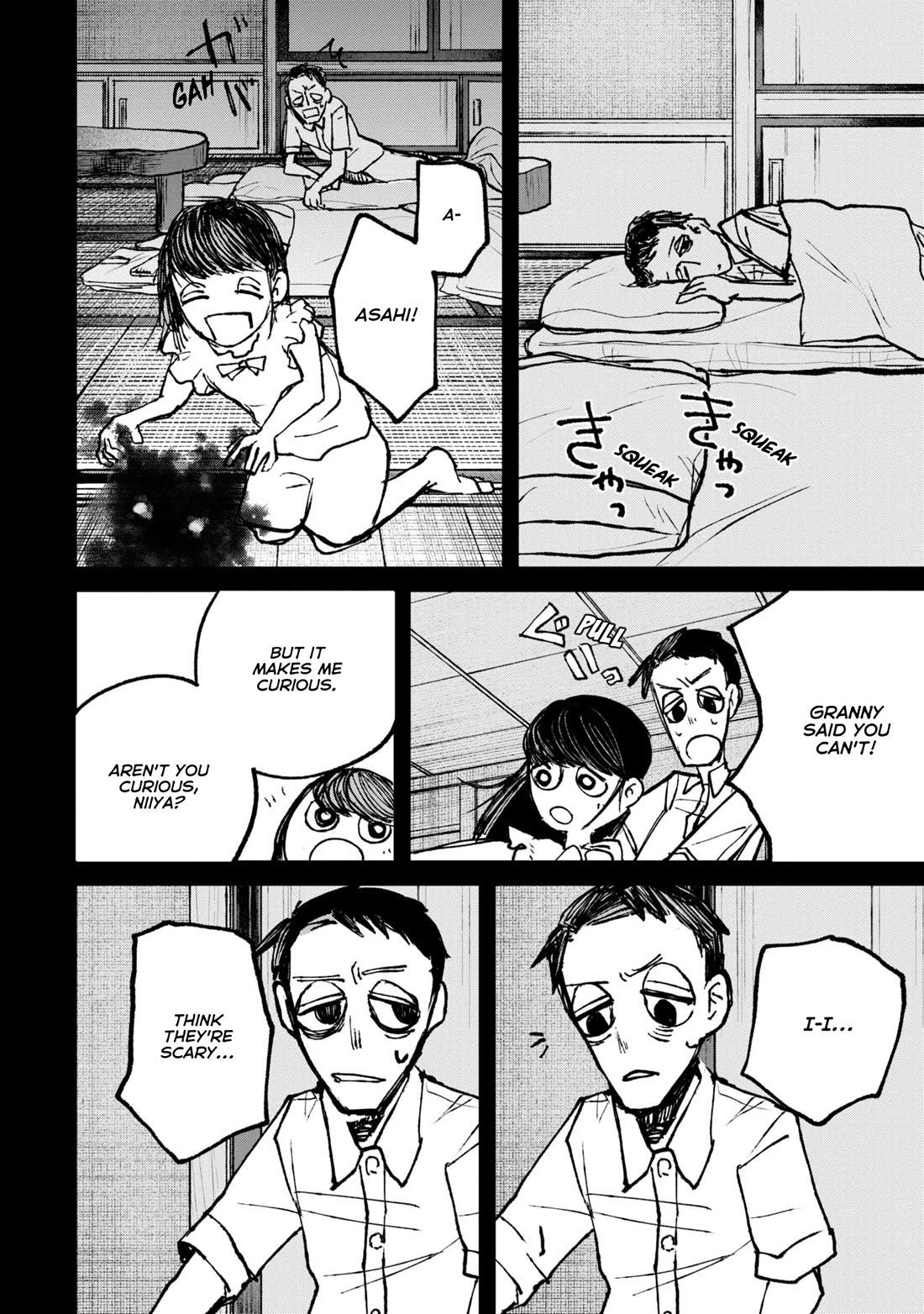 Nikubami Honegishimi chapter 9 page 41