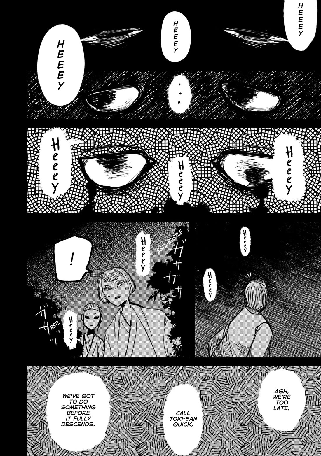 Nikubami Honegishimi chapter 9 page 53