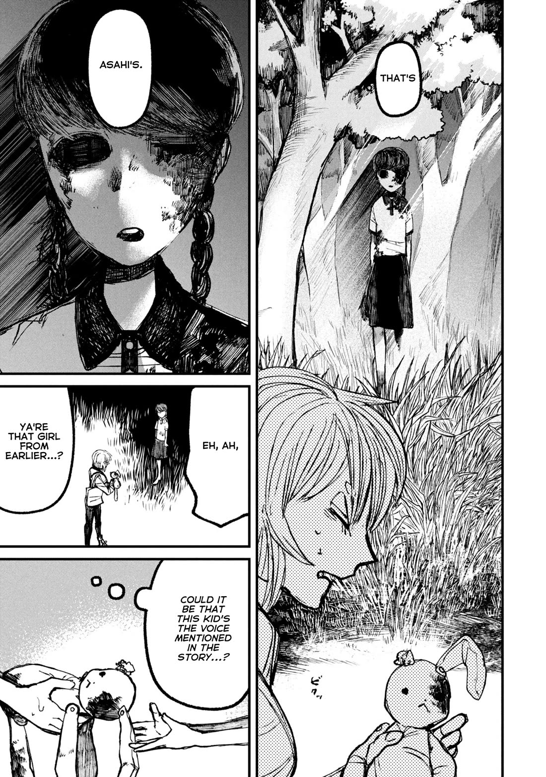 Nikubami Honegishimi chapter 9 page 60