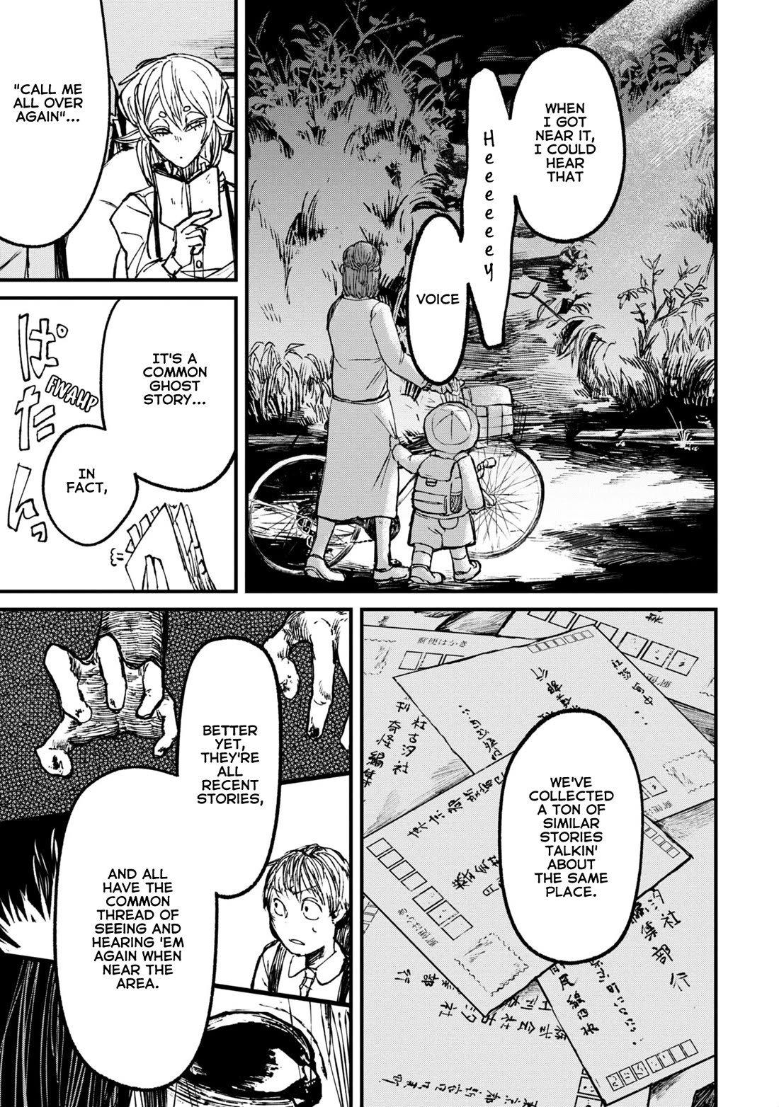 Nikubami Honegishimi chapter 9 page 7