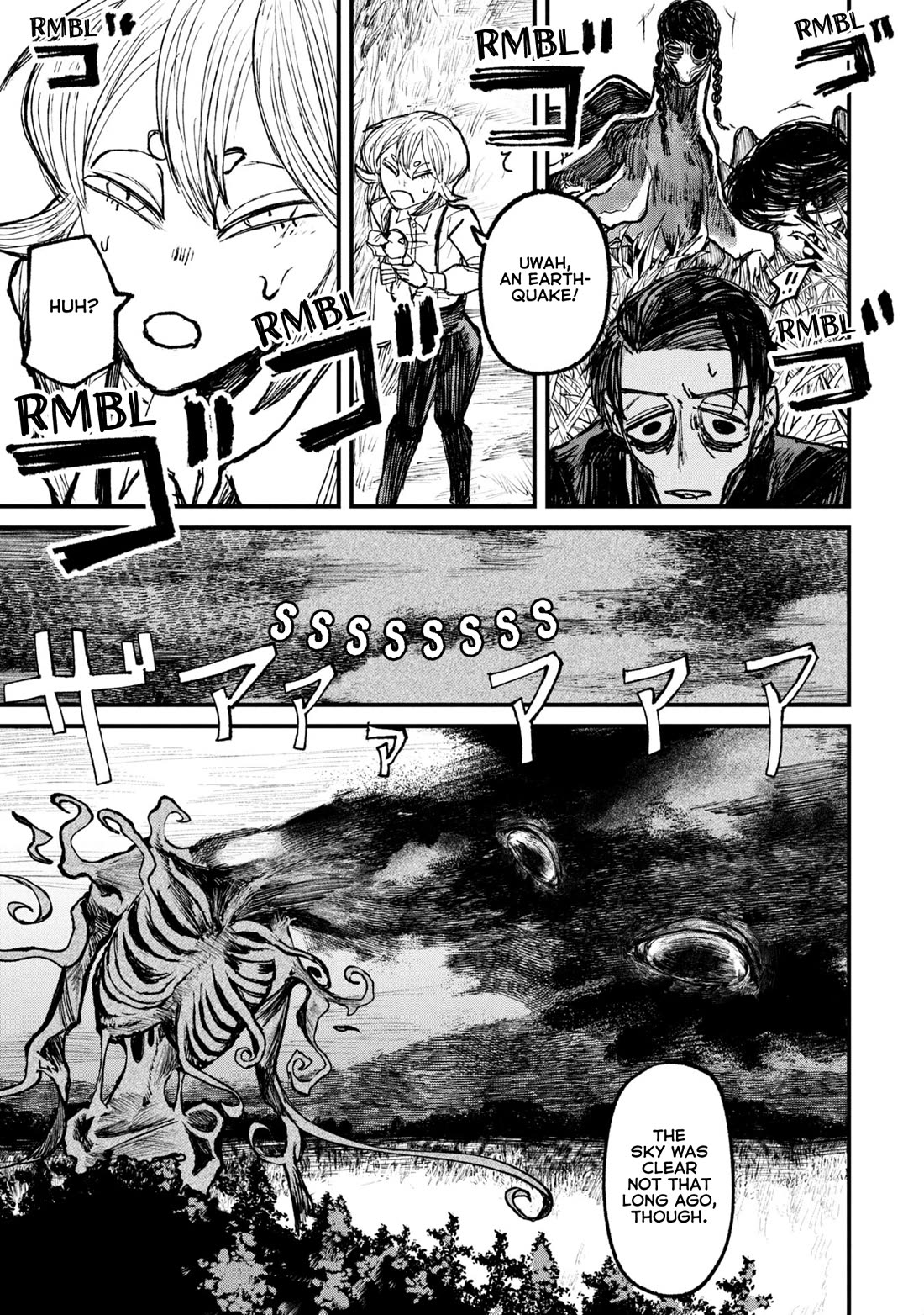 Nikubami Honegishimi chapter 9 page 72