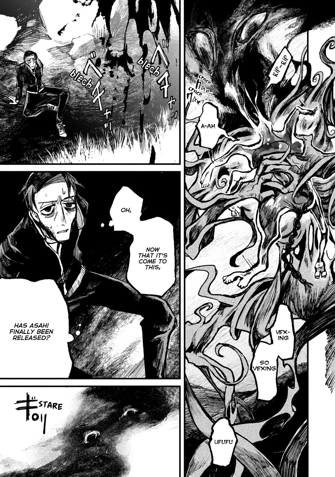 Nikubami Honegishimi chapter 9 page 74