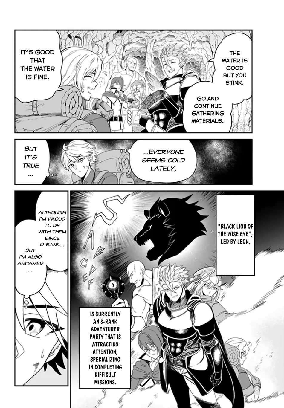 Nimotsu Mochi no Nousuji Musou chapter 1 page 11