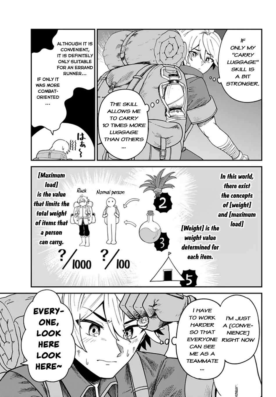 Nimotsu Mochi no Nousuji Musou chapter 1 page 12