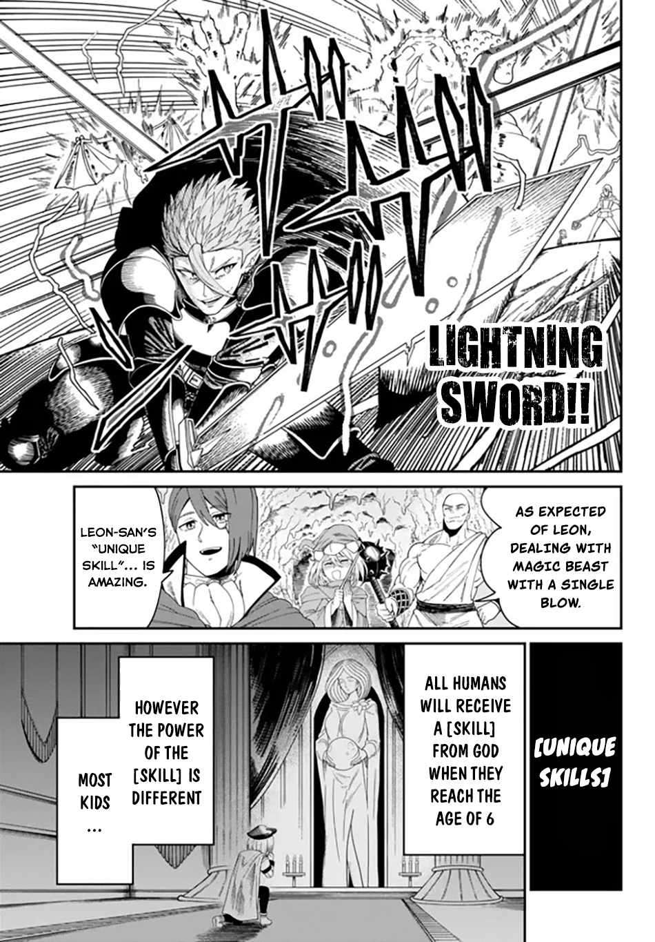 Nimotsu Mochi no Nousuji Musou chapter 1 page 8