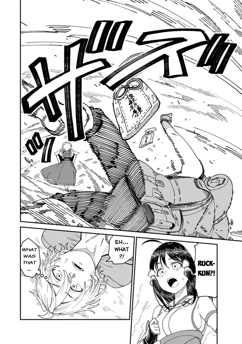 Nimotsu Mochi no Nousuji Musou chapter 10.1 page 5