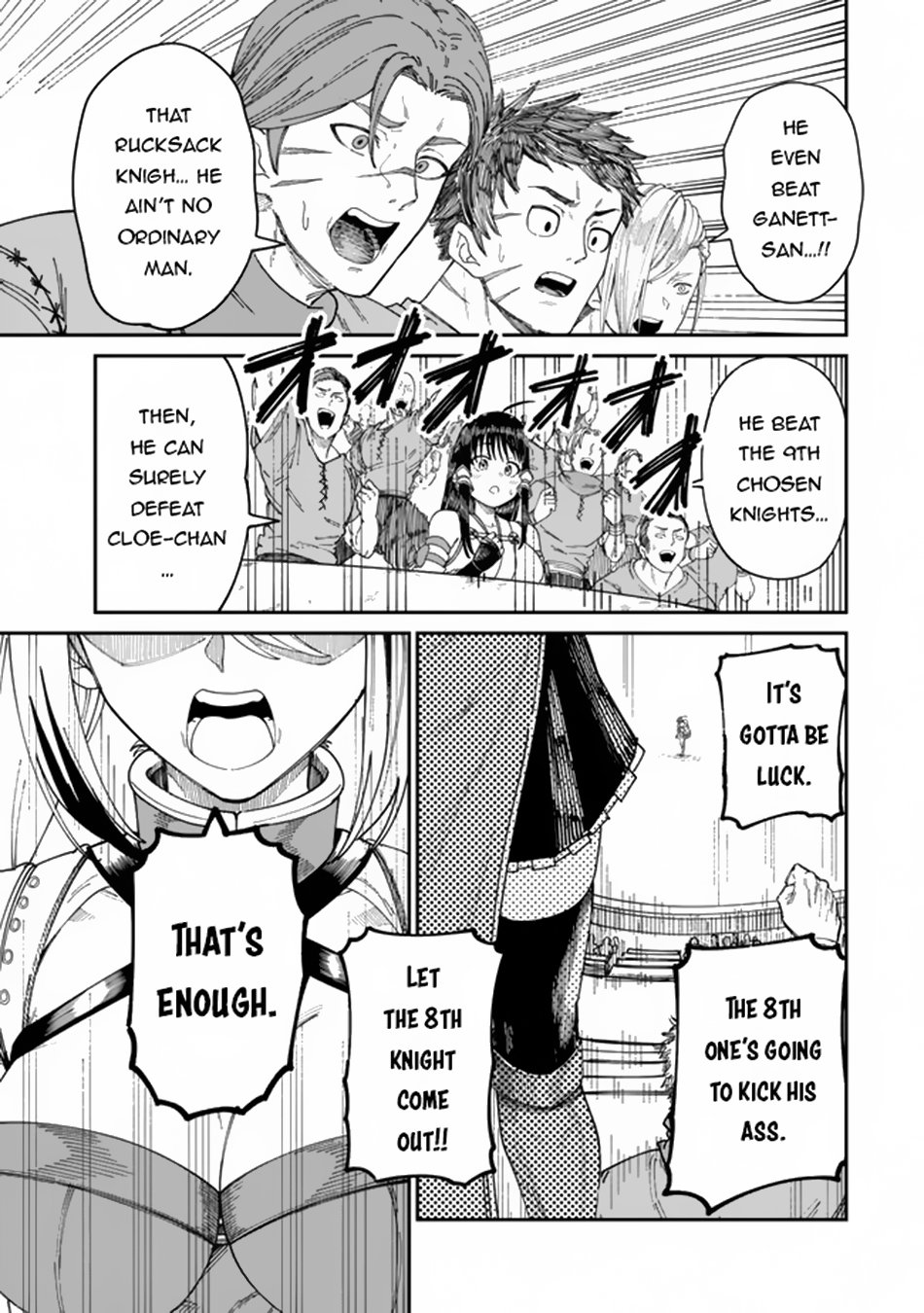 Nimotsu Mochi no Nousuji Musou chapter 11.2 page 2