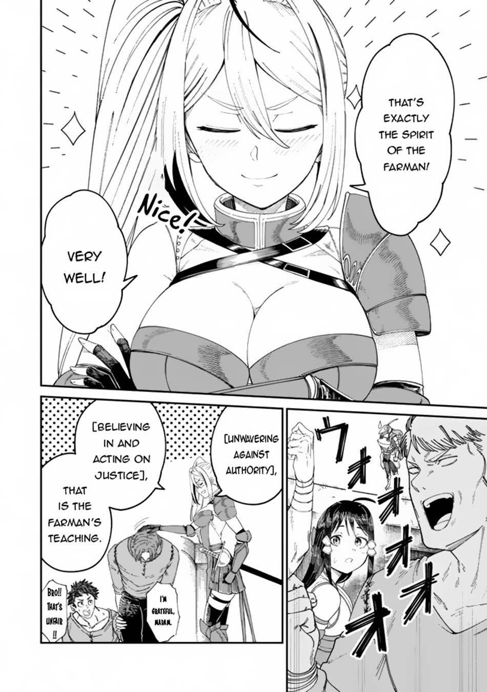 Nimotsu Mochi no Nousuji Musou chapter 11.2 page 5