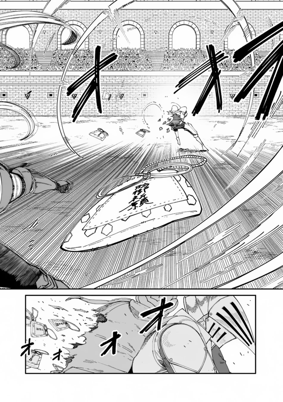 Nimotsu Mochi no Nousuji Musou chapter 11.2 page 9