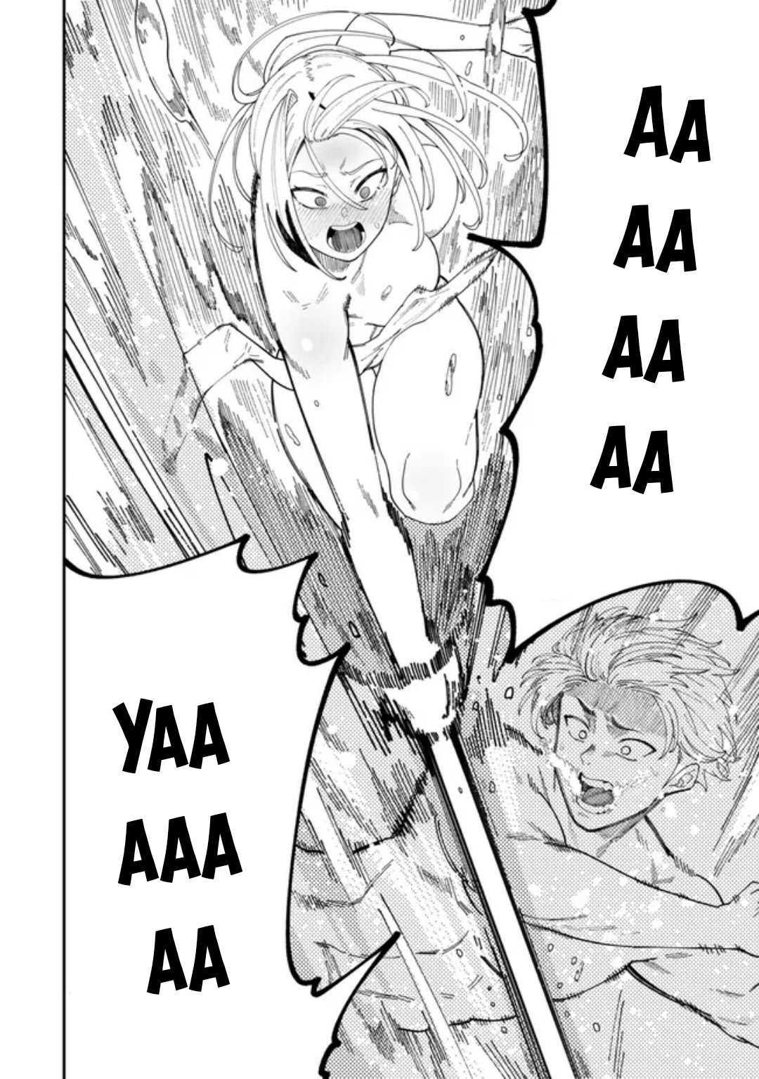 Nimotsu Mochi no Nousuji Musou chapter 12.1 page 15