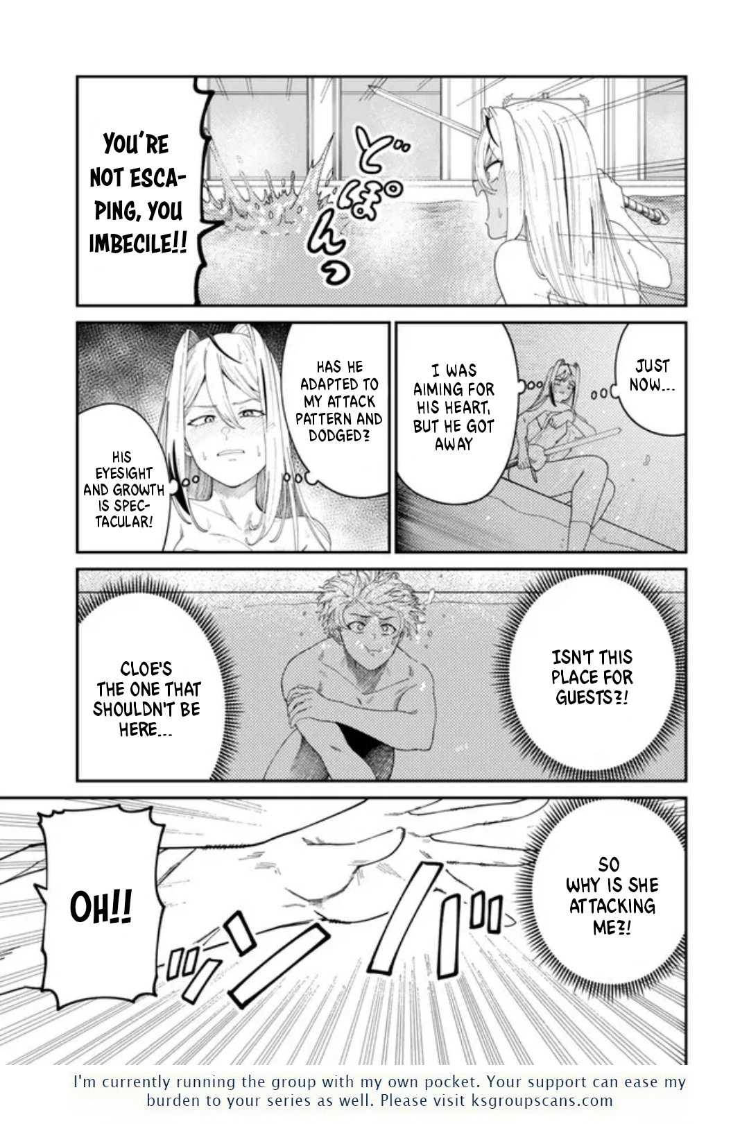 Nimotsu Mochi no Nousuji Musou chapter 12.1 page 16