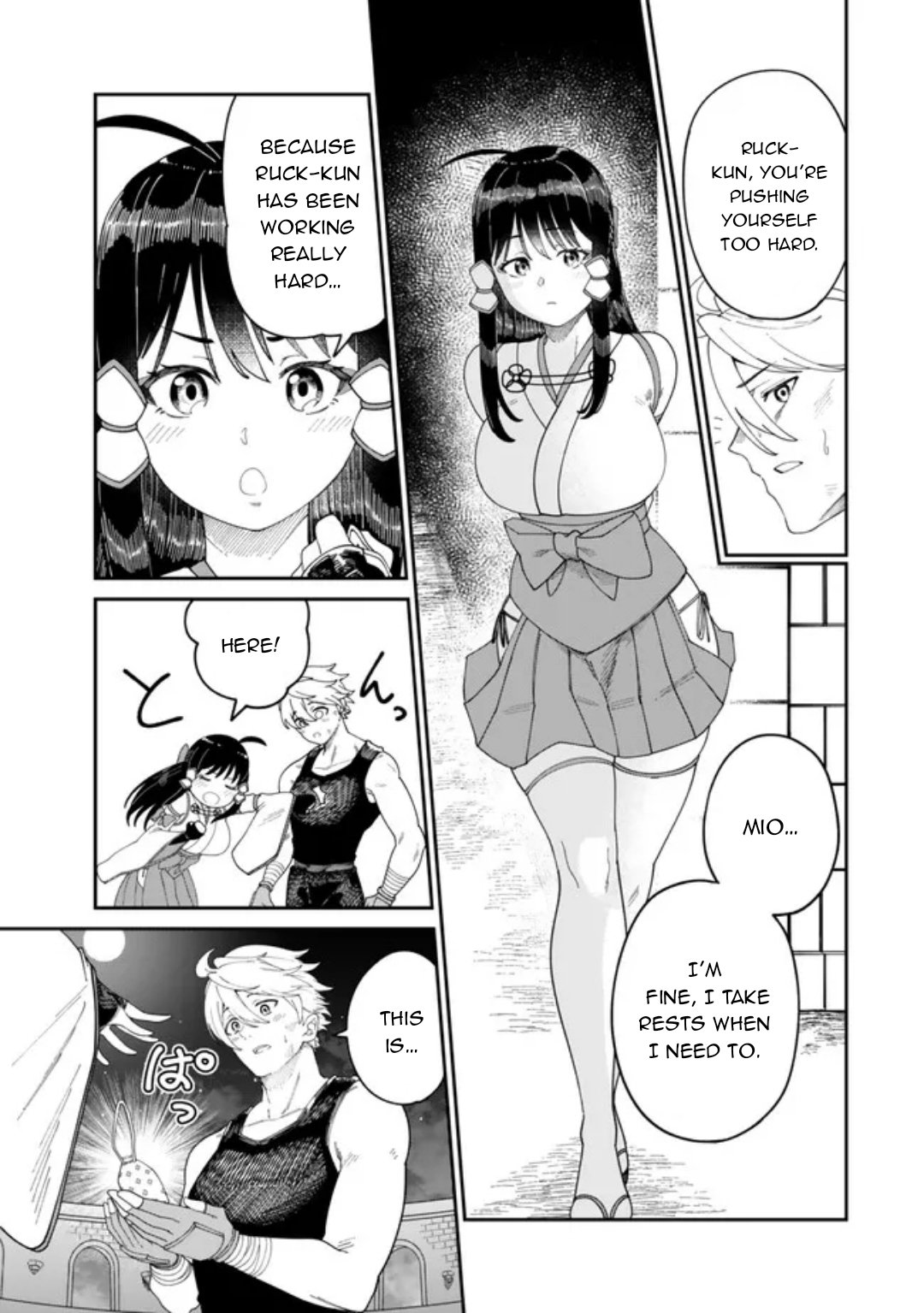 Nimotsu Mochi no Nousuji Musou chapter 12.1 page 6