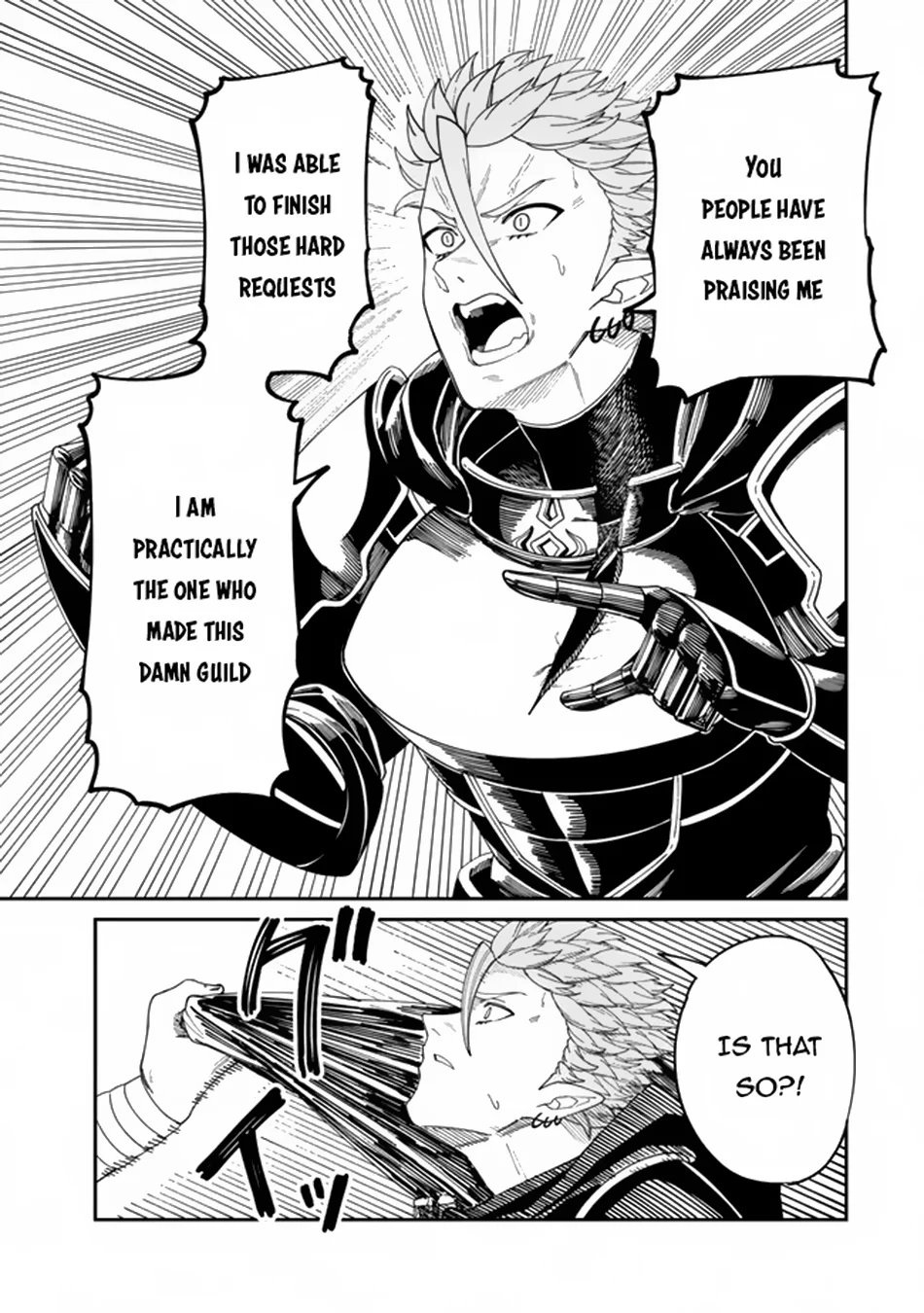 Nimotsu Mochi no Nousuji Musou chapter 13.2 page 16