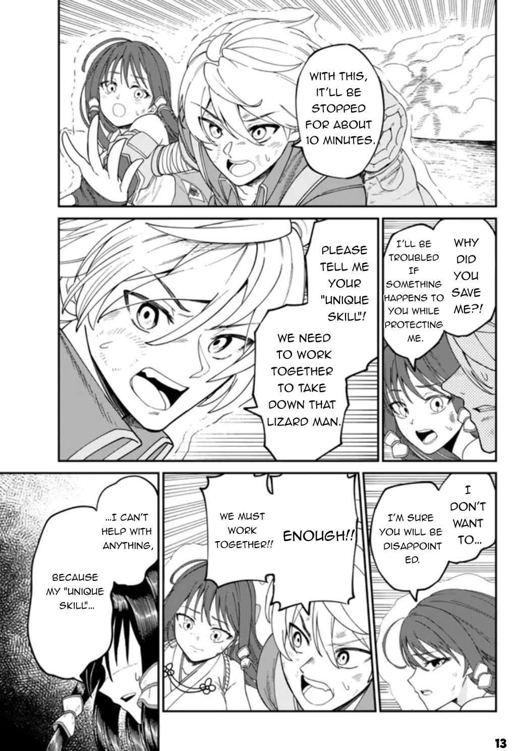 Nimotsu Mochi no Nousuji Musou chapter 2 page 14