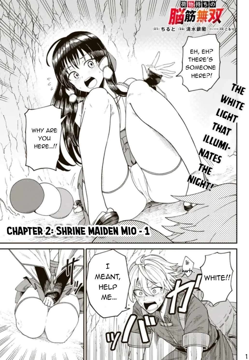 Nimotsu Mochi no Nousuji Musou chapter 2 page 2