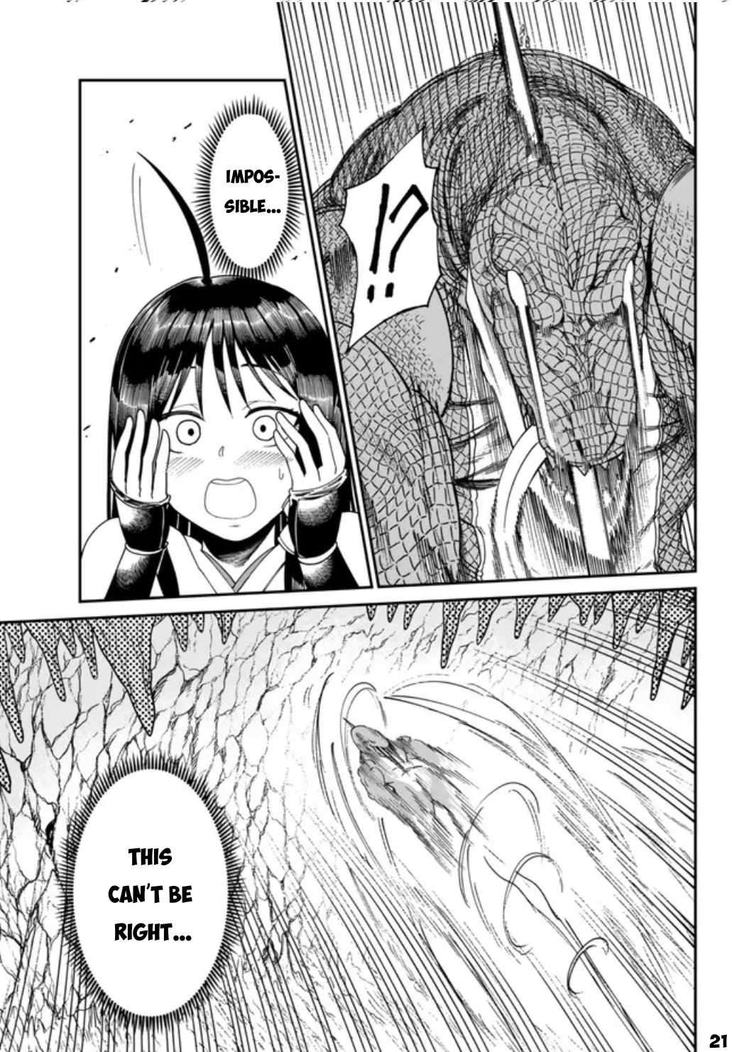 Nimotsu Mochi no Nousuji Musou chapter 2 page 22