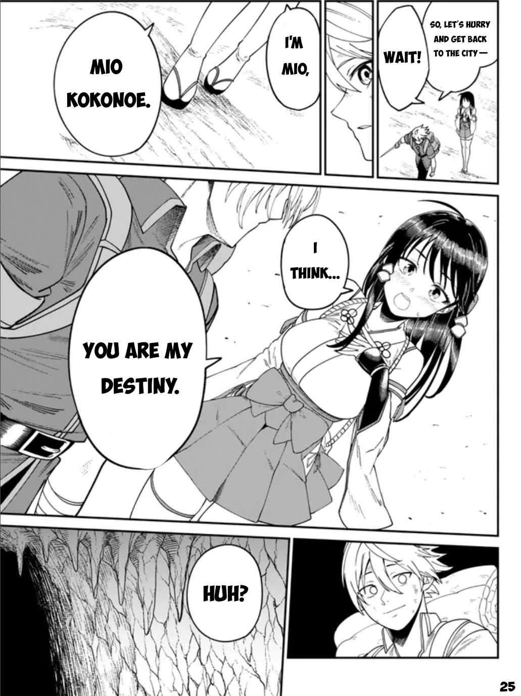 Nimotsu Mochi no Nousuji Musou chapter 2 page 26