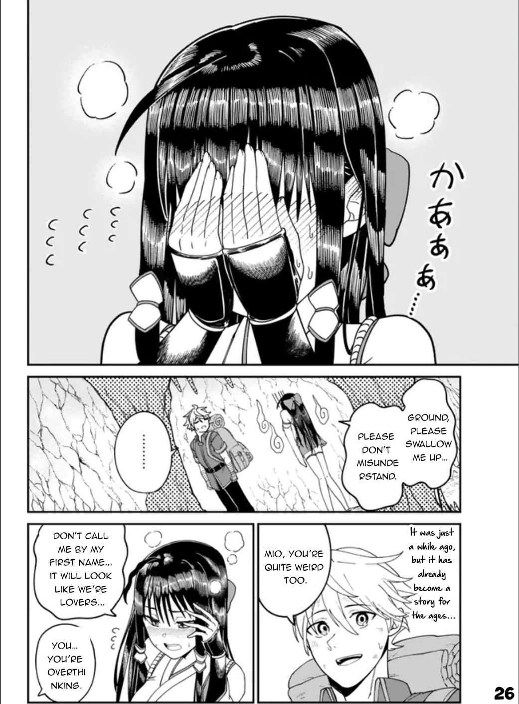 Nimotsu Mochi no Nousuji Musou chapter 2 page 27