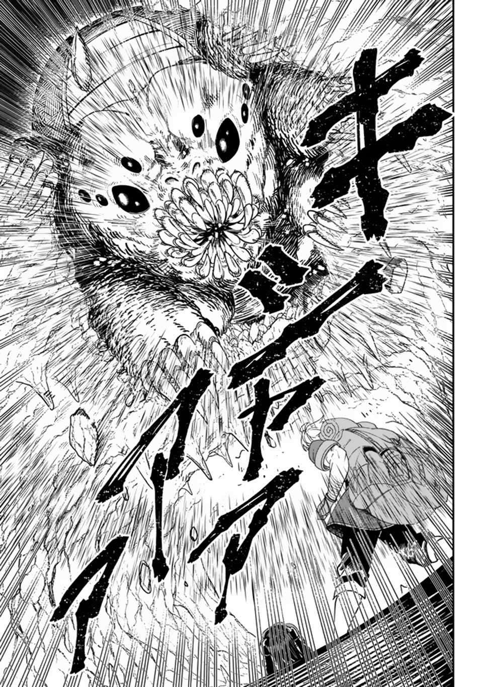 Nimotsu Mochi no Nousuji Musou chapter 3.1 page 14