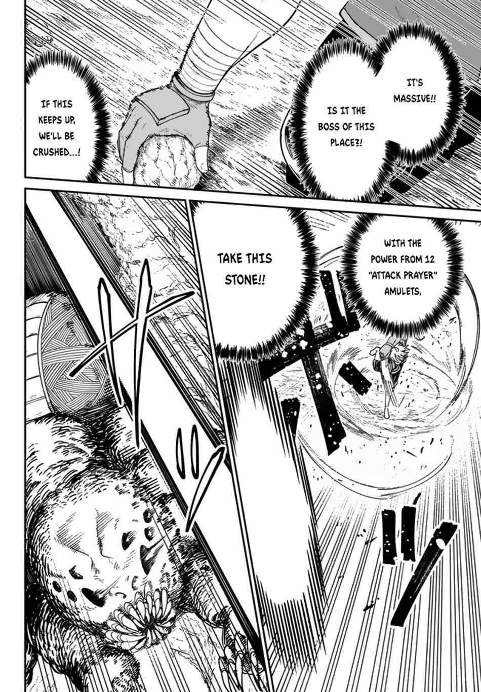 Nimotsu Mochi no Nousuji Musou chapter 3.1 page 15