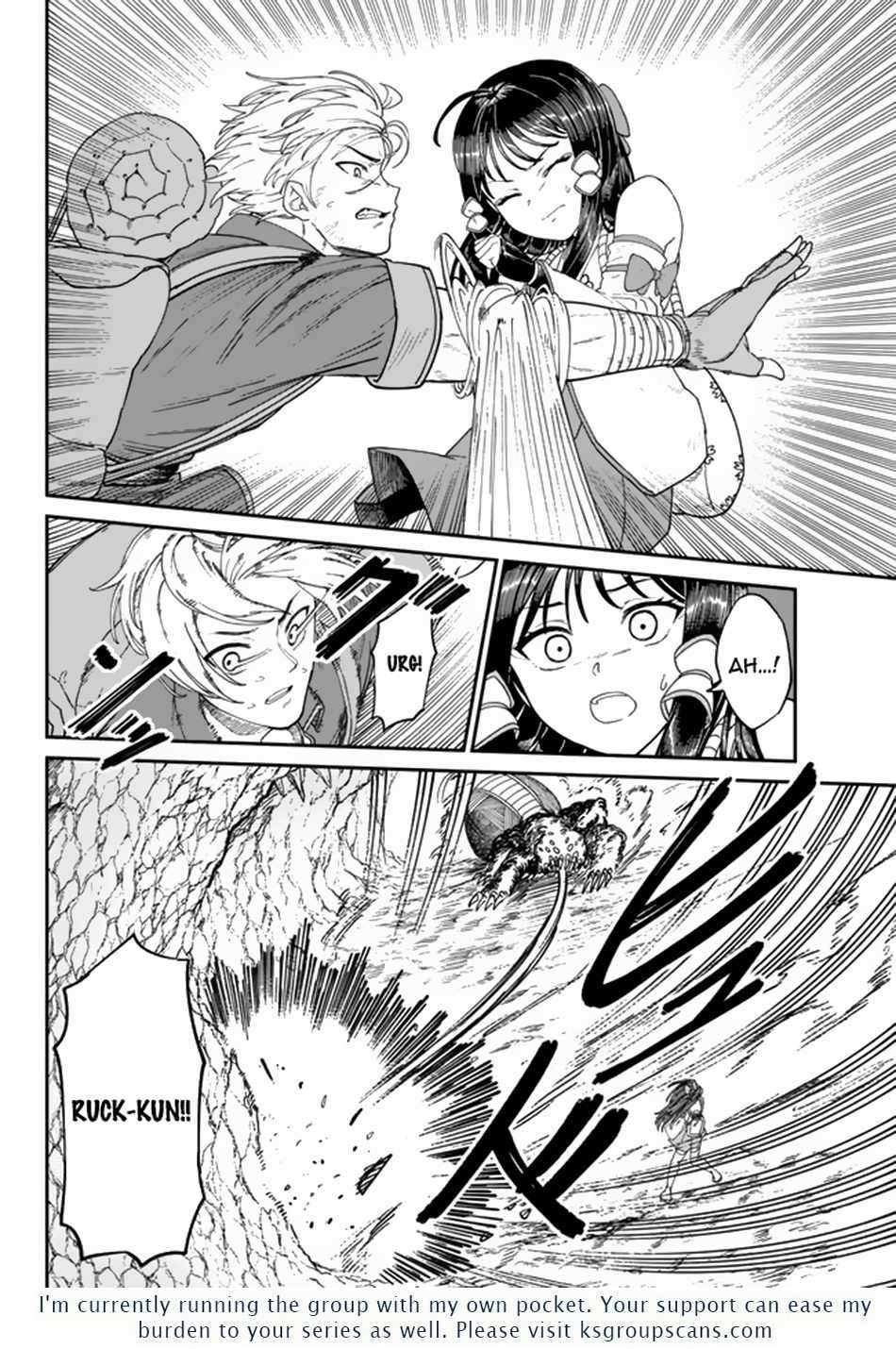 Nimotsu Mochi no Nousuji Musou chapter 3.1 page 17