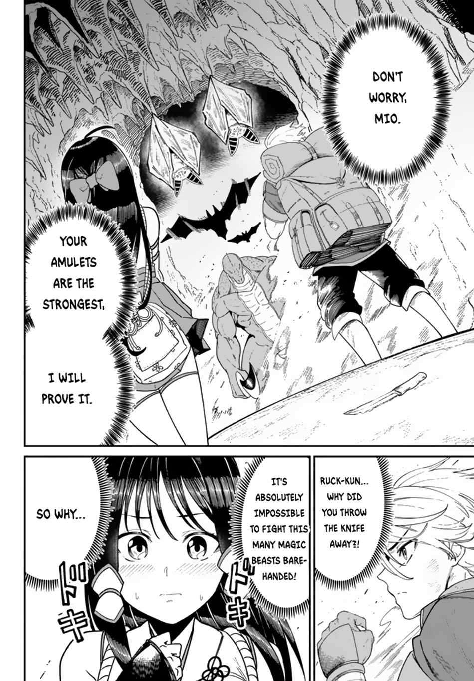 Nimotsu Mochi no Nousuji Musou chapter 3.1 page 3