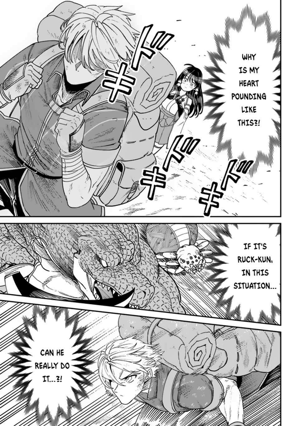 Nimotsu Mochi no Nousuji Musou chapter 3.1 page 4