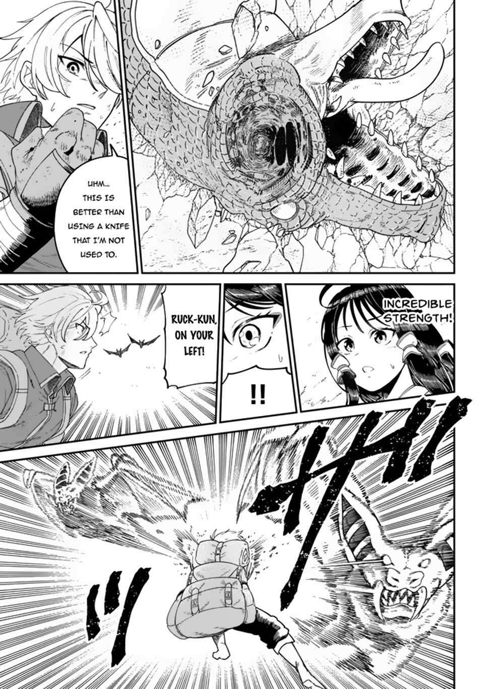 Nimotsu Mochi no Nousuji Musou chapter 3.1 page 6