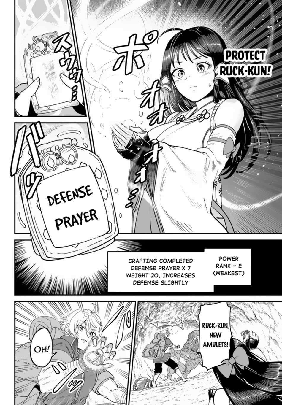 Nimotsu Mochi no Nousuji Musou chapter 3.1 page 9