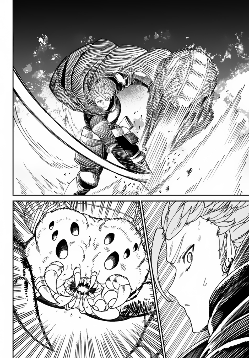 Nimotsu Mochi no Nousuji Musou chapter 3.2 page 11