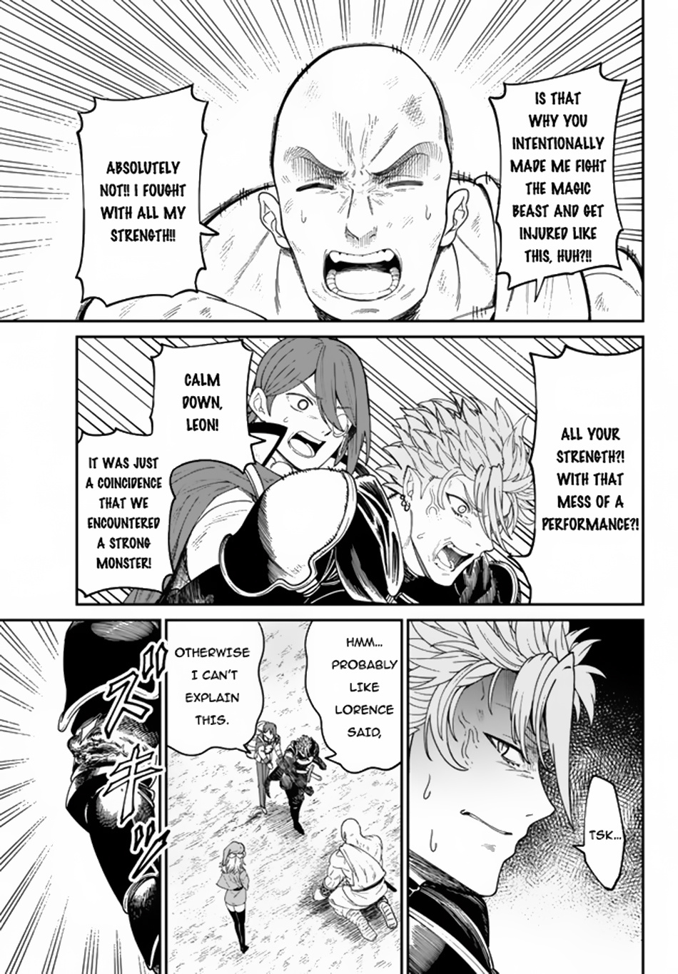 Nimotsu Mochi no Nousuji Musou chapter 3.2 page 14