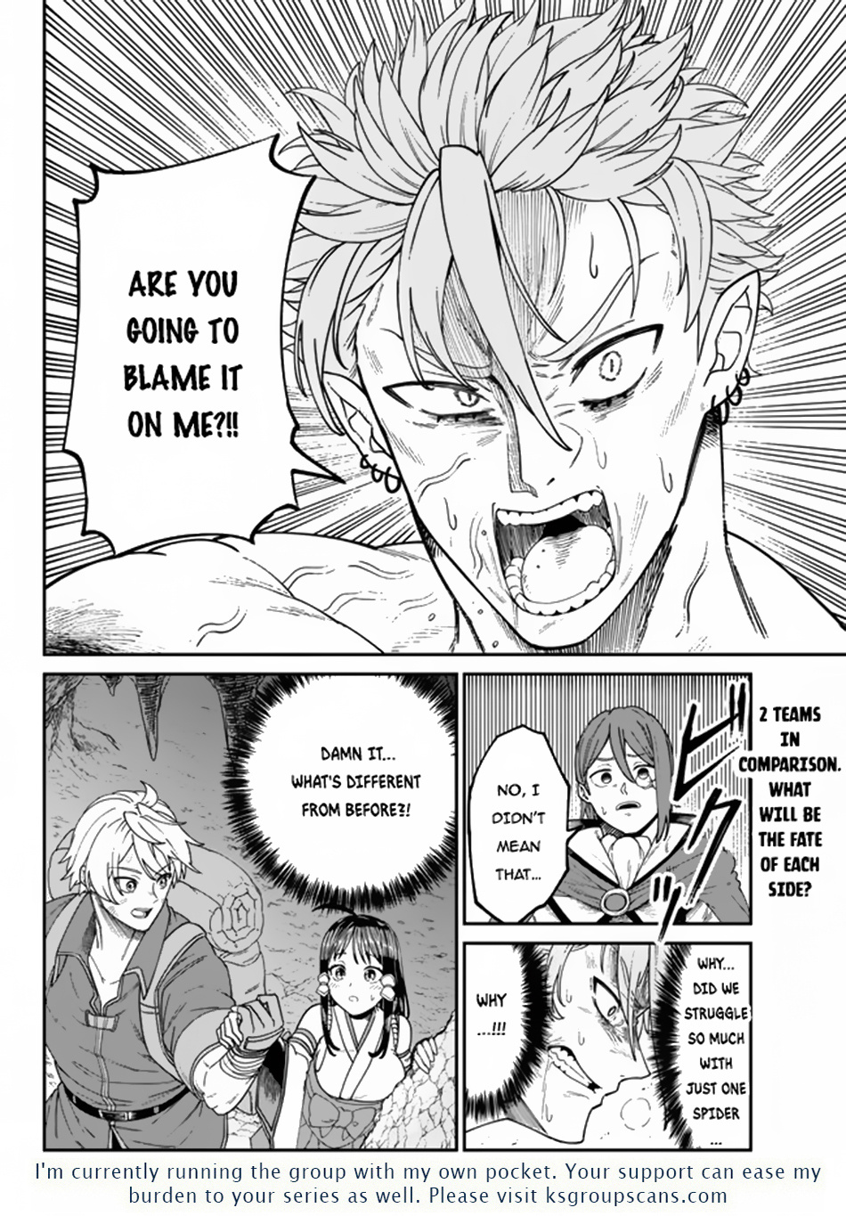 Nimotsu Mochi no Nousuji Musou chapter 3.2 page 17